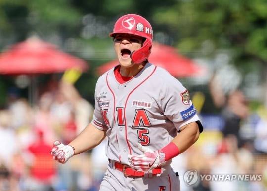 환호하는 김도영