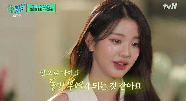 방송 화면 캡쳐