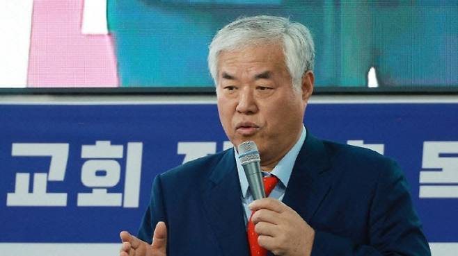전광훈 사랑제일교회 목사. (사진=연합뉴스)