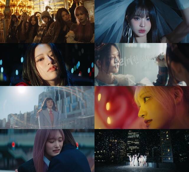 아이브는 뮤직비디오에서 가을이 거울에 적은 '우리끼린 미워하지 말자. 사랑해'라는 메시지를 음악과 영상을 통해 효과적으로 전한다. 동시에 아이브만의 '주체적 공감'을 훌륭하게 완성한다. 사진은 뮤직비디오 장면. /스타쉽엔터