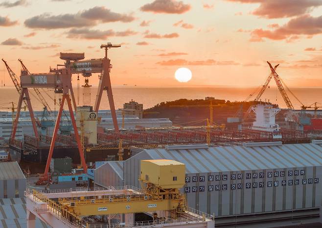 HD현대중공업 울산 조선소/HD현대 제공