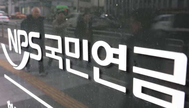 뉴스1