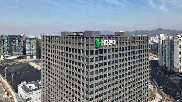 경기 성남시 분당구의 HD현대 신사옥 글로벌R&D센터ⓒHD현대