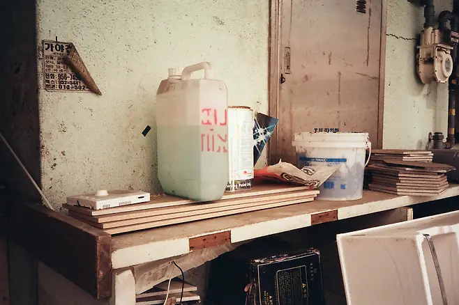 7ce49e31e0d0288650bbd58b36857064397ee796