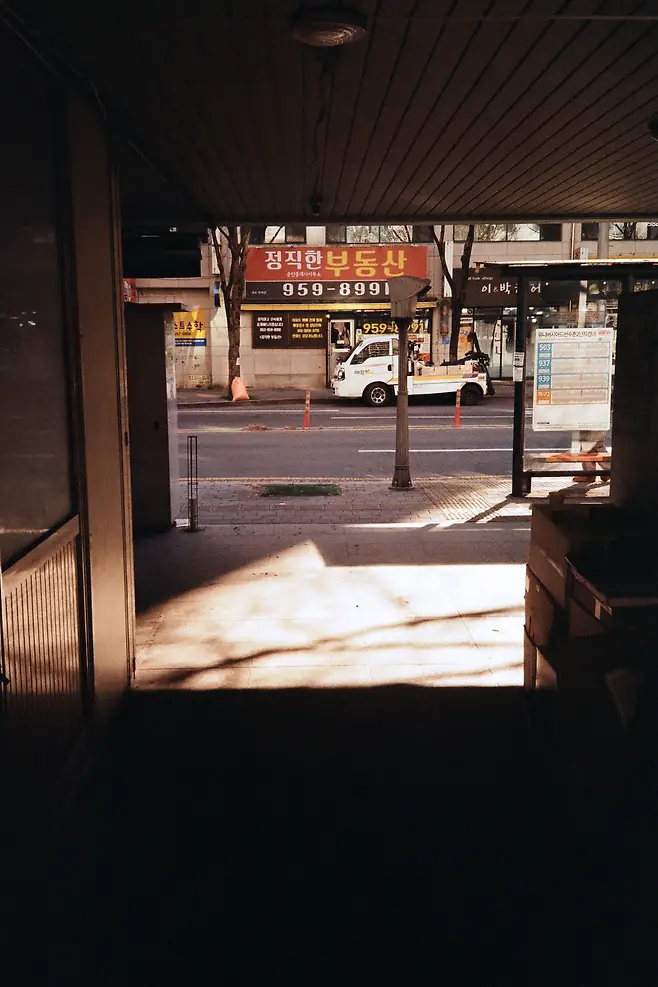 7fed9e31e0d0288650bbd58b36827c6f720b3aa5