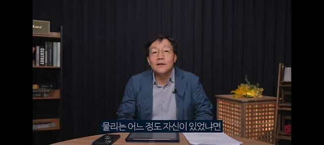 1년 내내 물리를 단 1시간도 공부안한 고3의 최후