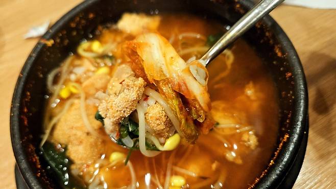 20250116_124742.jpg 점심 알탕 한뚝배기