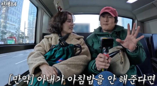 방송인으로 활동 중인 웹툰작가 기안84가 여성 혐오 논란이 일 수 있는 발언으로 또 구설에 올랐다. 유튜브 '인생84'채널 캡처