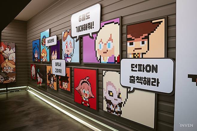 ▲ "던파온 출첵해라"