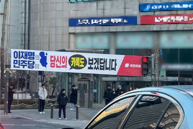 SNS 캡처