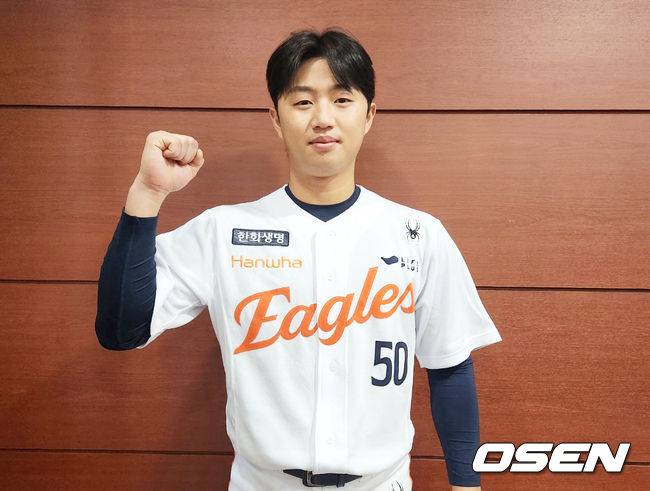 [OSEN=이상학 기자] 한화 이원석. /waw@osen.co.kr