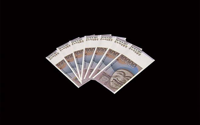 온누리상품권을 둘러싼 논란은 잊을 만하면 불거진다.[사진=더스쿠프 포토]