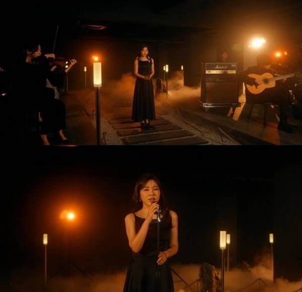 사진='눈물이 난다' 티저 영상 캡처