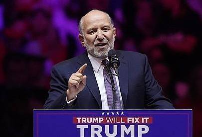 하워드 러트닉 상무장관 지명자.