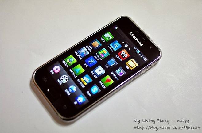 224.jpg 옛날 사람들 휴대기기 특징.jpg 옛날 사람들 휴대기기 특징.jpg