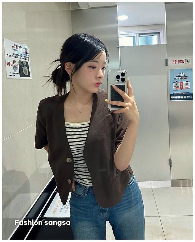 메가스터디 국어강사 최미성 선생님