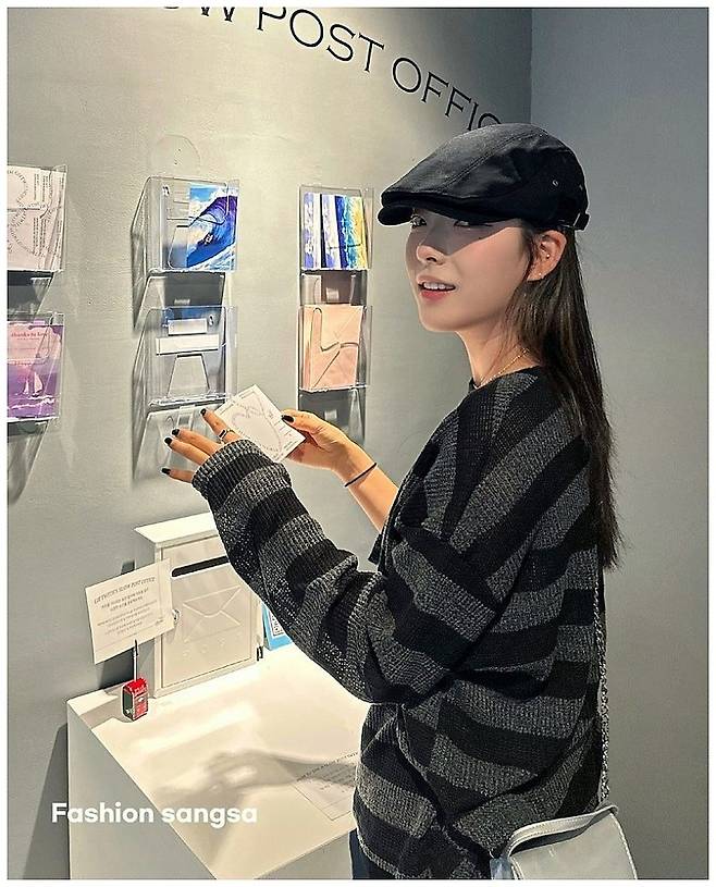 메가스터디 국어강사 최미성 선생님