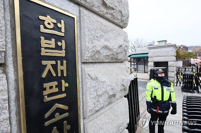 (출처=연합뉴스)