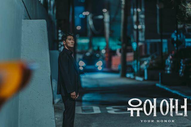 하수호는 '유어 아너'에서 박창혁 역으로 활약했다.