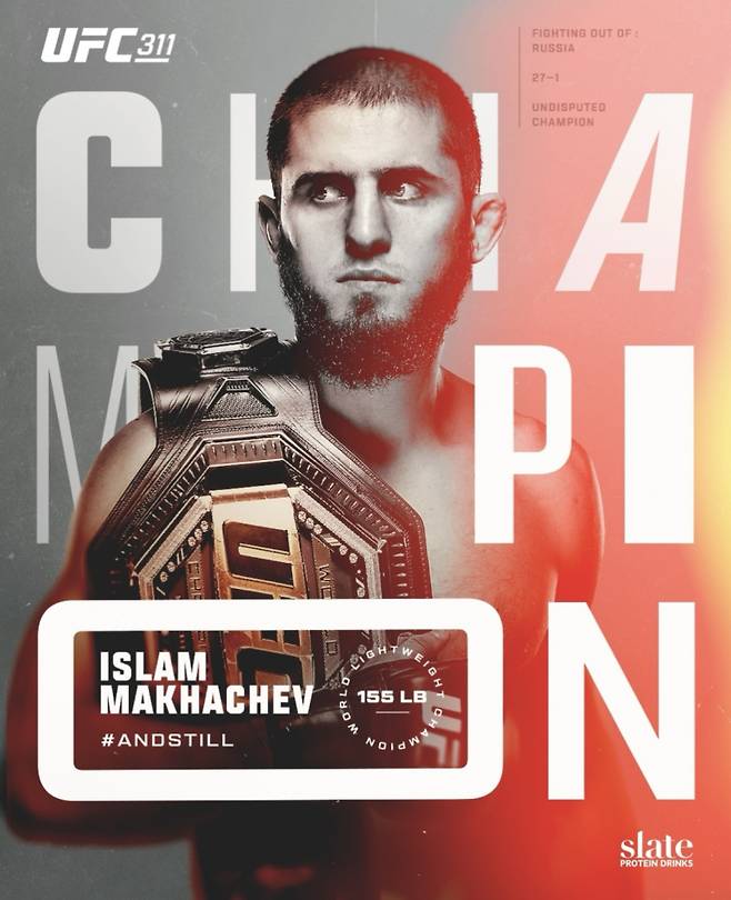 이슬람 마카체프가 UFC 라이트급 4차 방어에 성공했다. 사진=UFC SNS