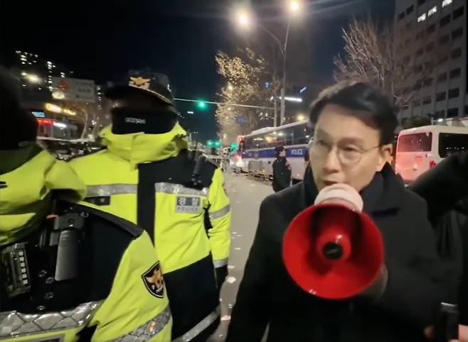 국민의힘 윤상현 의원 [온라인 커뮤니티 갈무리]