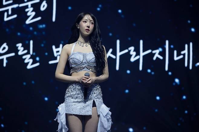 신비. 사진 | 쏘스뮤직