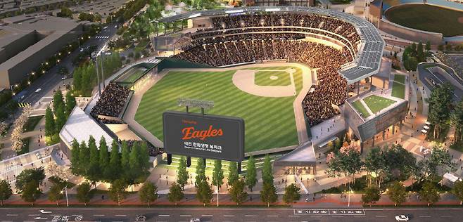 사진제공=한화 이글스