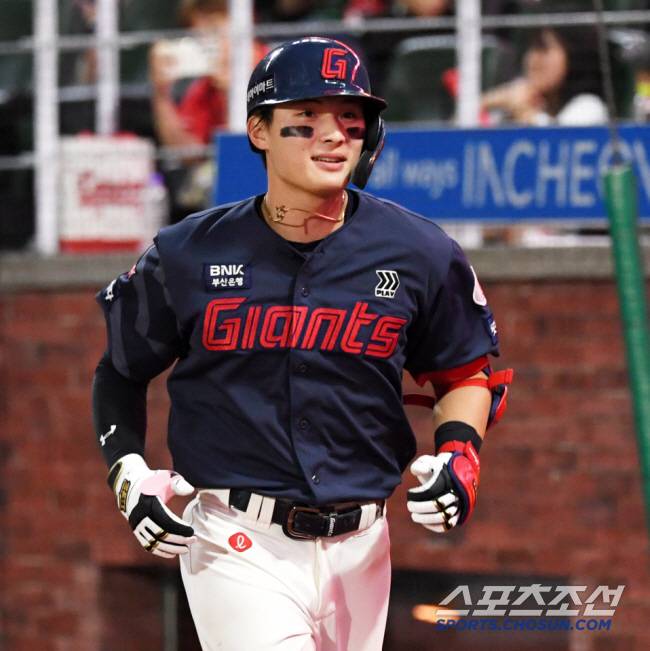 롯데 윤동희. 스포츠조선DB