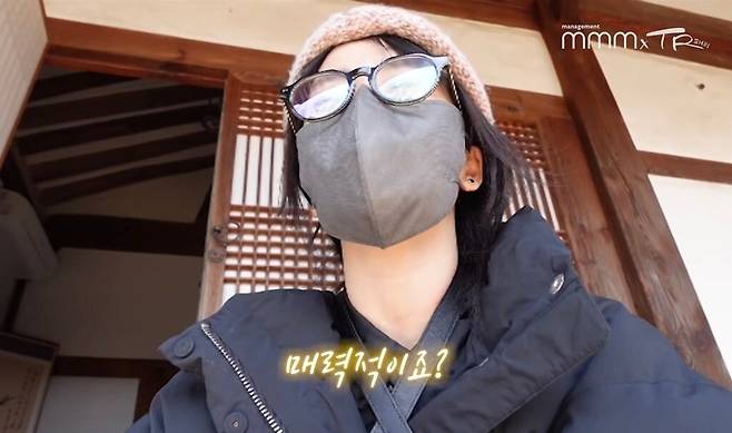 pic_014.jpg 유난히 내성적인 김태리 근황.JPG 유난히 내성적인 김태리의 목포 여행.jpg 유난히 내성적인 김태리의 목포 여행.jpg