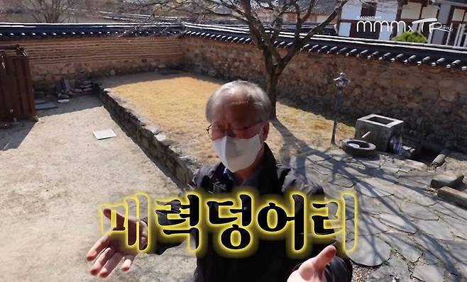 pic_015.jpg 유난히 내성적인 김태리 근황.JPG 유난히 내성적인 김태리의 목포 여행.jpg 유난히 내성적인 김태리의 목포 여행.jpg