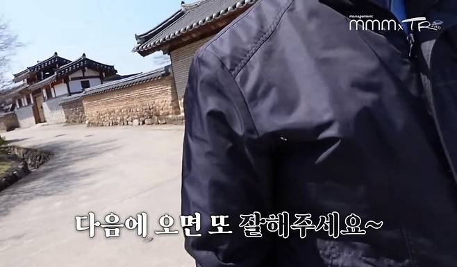 pic_021.jpg 유난히 내성적인 김태리 근황.JPG 유난히 내성적인 김태리의 목포 여행.jpg 유난히 내성적인 김태리의 목포 여행.jpg