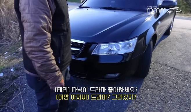 pic_037.jpg 유난히 내성적인 김태리 근황.JPG 유난히 내성적인 김태리의 목포 여행.jpg 유난히 내성적인 김태리의 목포 여행.jpg