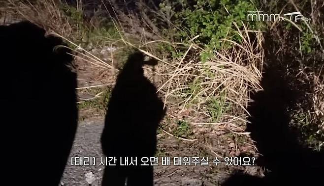 pic_048.jpg 유난히 내성적인 김태리 근황.JPG 유난히 내성적인 김태리의 목포 여행.jpg 유난히 내성적인 김태리의 목포 여행.jpg