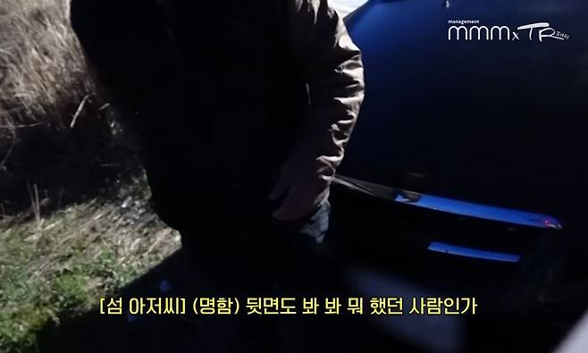 pic_052.jpg 유난히 내성적인 김태리 근황.JPG 유난히 내성적인 김태리의 목포 여행.jpg 유난히 내성적인 김태리의 목포 여행.jpg