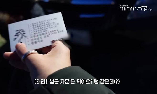 pic_053.jpg 유난히 내성적인 김태리 근황.JPG 유난히 내성적인 김태리의 목포 여행.jpg 유난히 내성적인 김태리의 목포 여행.jpg