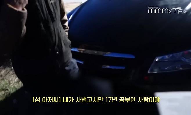 pic_056.jpg 유난히 내성적인 김태리 근황.JPG 유난히 내성적인 김태리의 목포 여행.jpg 유난히 내성적인 김태리의 목포 여행.jpg