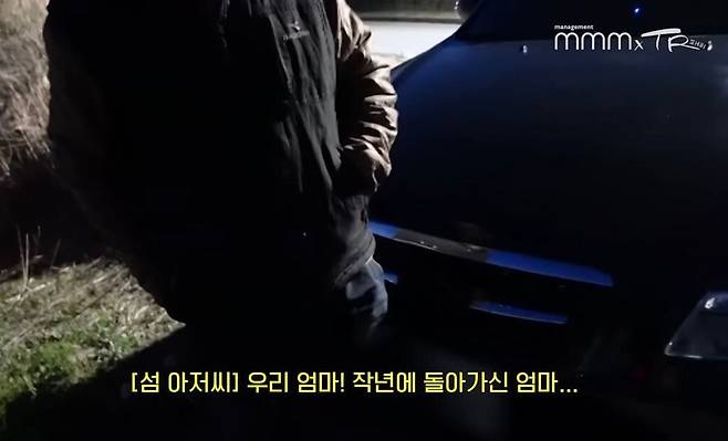 pic_063.jpg 유난히 내성적인 김태리 근황.JPG 유난히 내성적인 김태리의 목포 여행.jpg 유난히 내성적인 김태리의 목포 여행.jpg