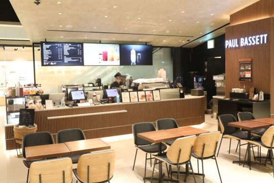 image.png "카페라떼 한 잔 가격이…" 잠잠하던 폴 바셋도 결국, 올해부터 가격 인상