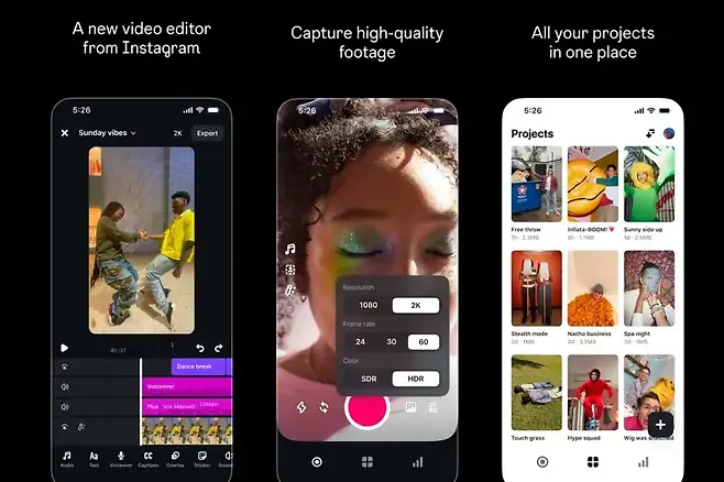 인스타그램이 19일(현지시간) 공개한 비디오 편집 제품 '에디츠(Edits)' /사진=인스타그램