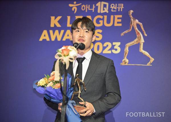 정호연(광주FC). 서형권 기자