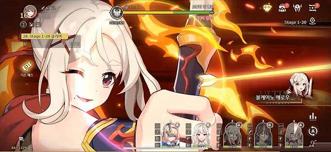 로스트 소드 필살기 연출