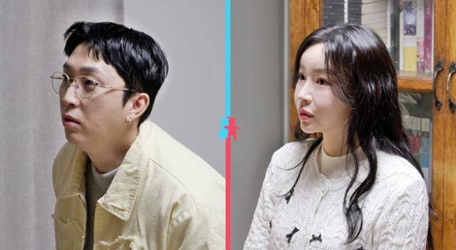 가수 겸 방송인 슬리피가 아내에게 무릎을 꿇었다. SBS 제공