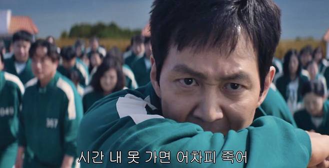 사진=유튜브 채널 ‘제프프’