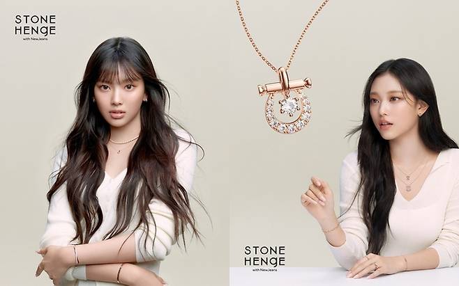 주얼리 브랜드 스톤헨지 광고 모델 뉴진스. 사진ㅣ스톤헨지