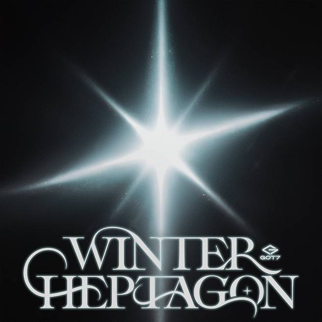 갓세븐