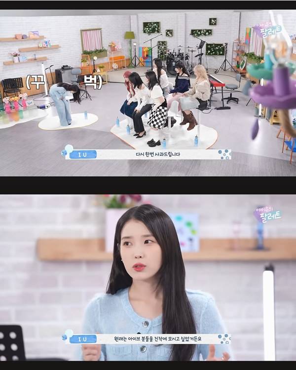 사진=유튜브 채널 '이지금'