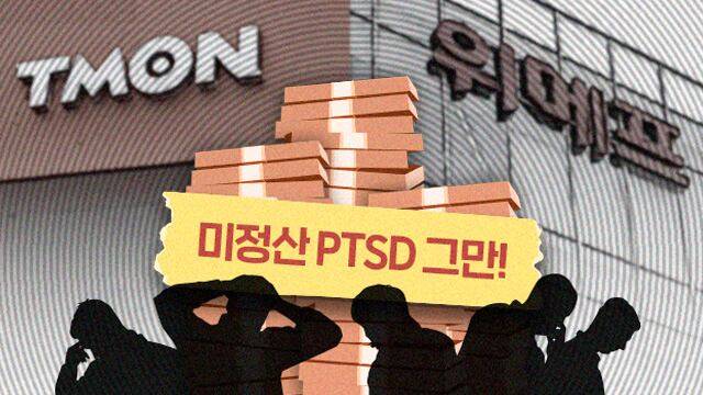 그래픽=손민균