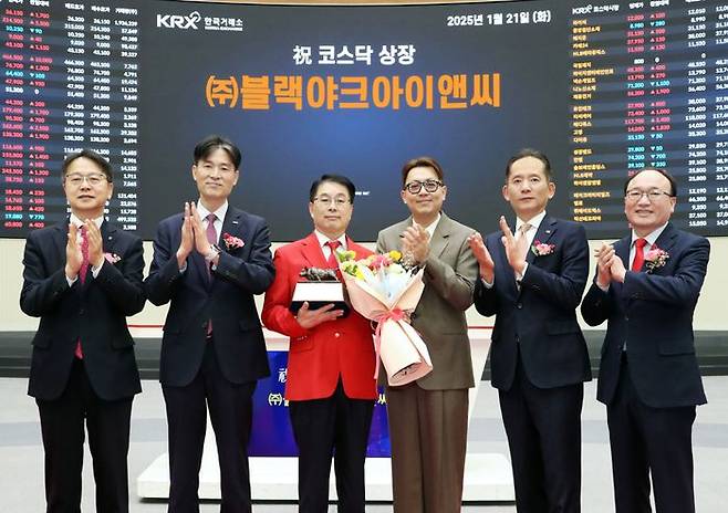 ⓒ한국거래소