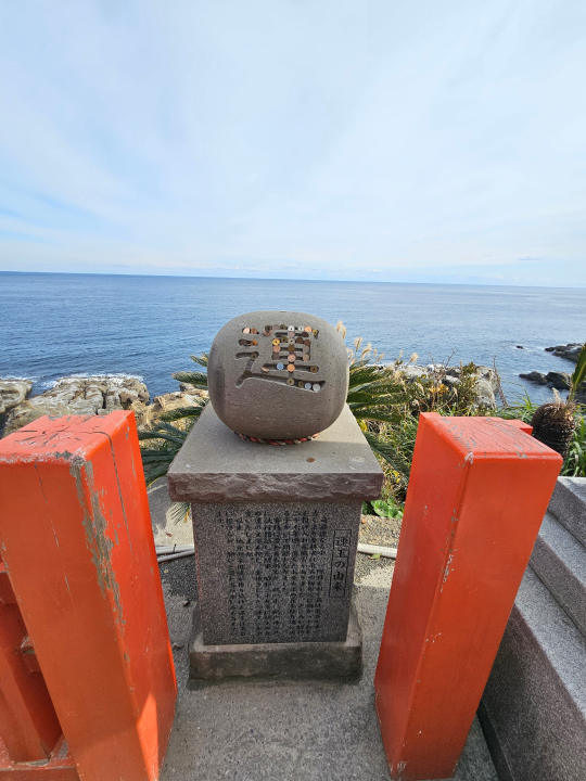 7cef8074b08269f73f8087e74581746b66c0be95bbe6e7c3735014e689100263