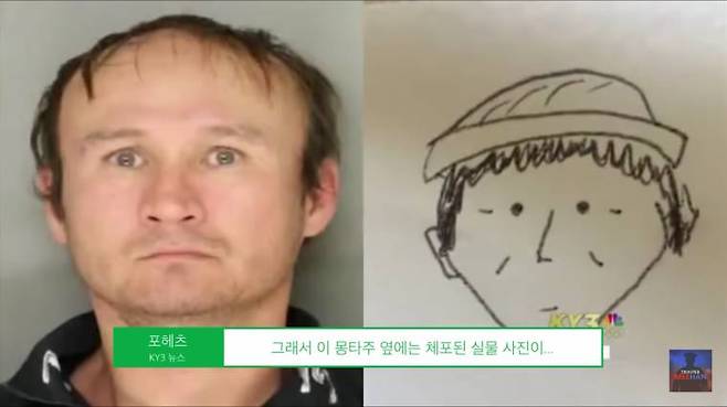 몽타주의 중요성.jpg